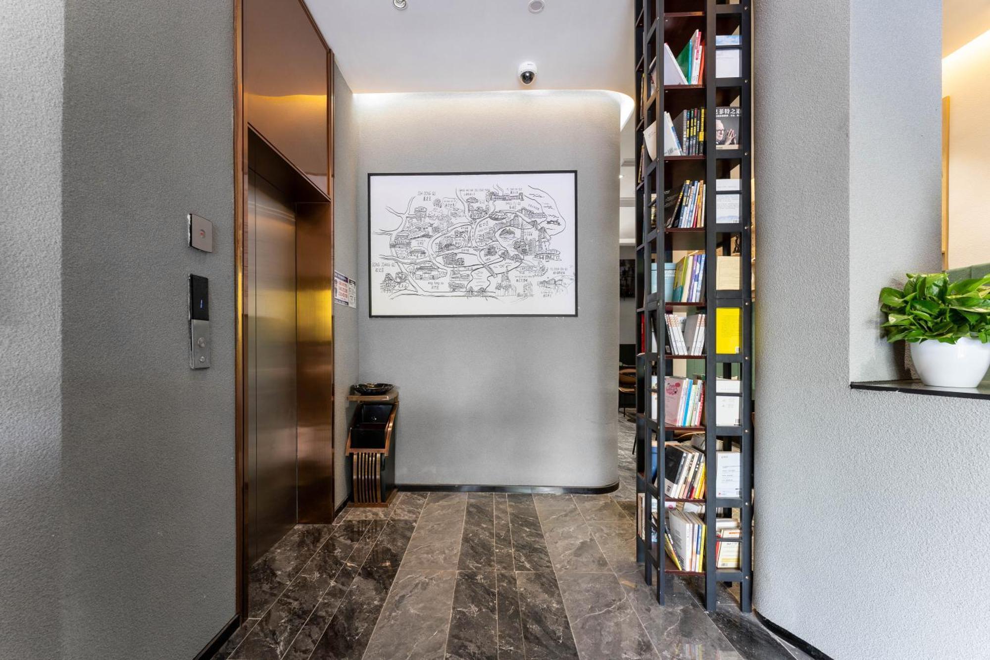 Hotel Pudong Xiangguo Shanghai